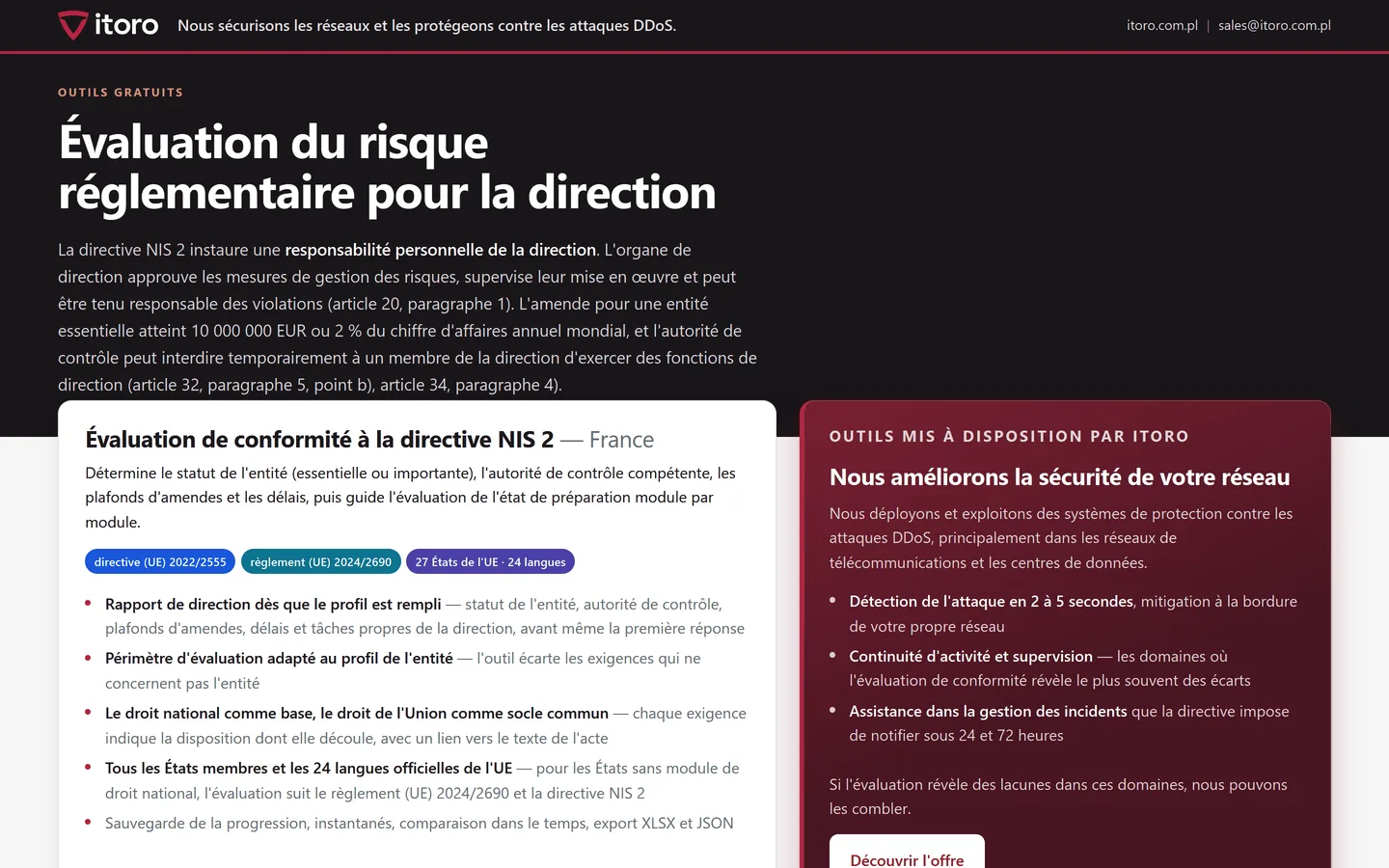 Page d’accueil de l’outil d’évaluation de conformité NIS 2
